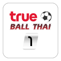 True Ball Thai 1
