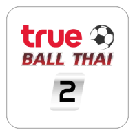 True Ball Thai 2