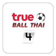 True Ball Thai 4