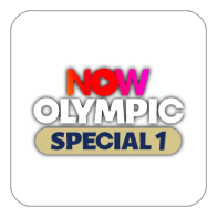 NOW - Olympic Special 1