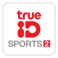 ทรูไอดี สปอร์ต 2 - TrueID Sports 2